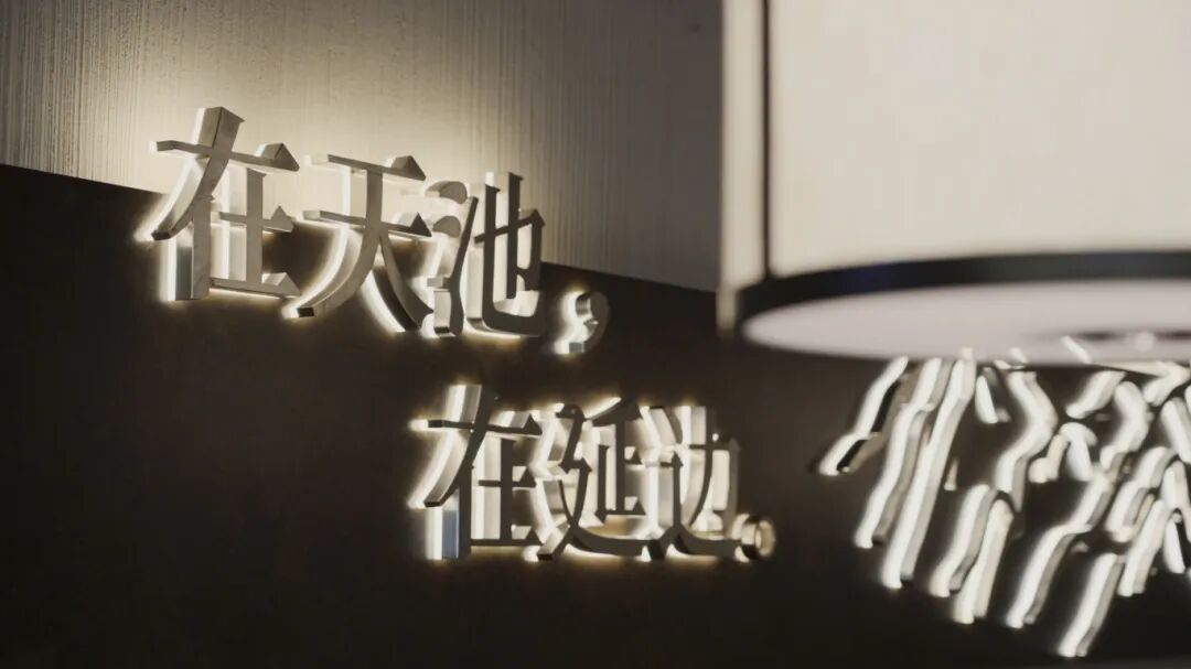 oety欧亿体育·(中国游)官方网站