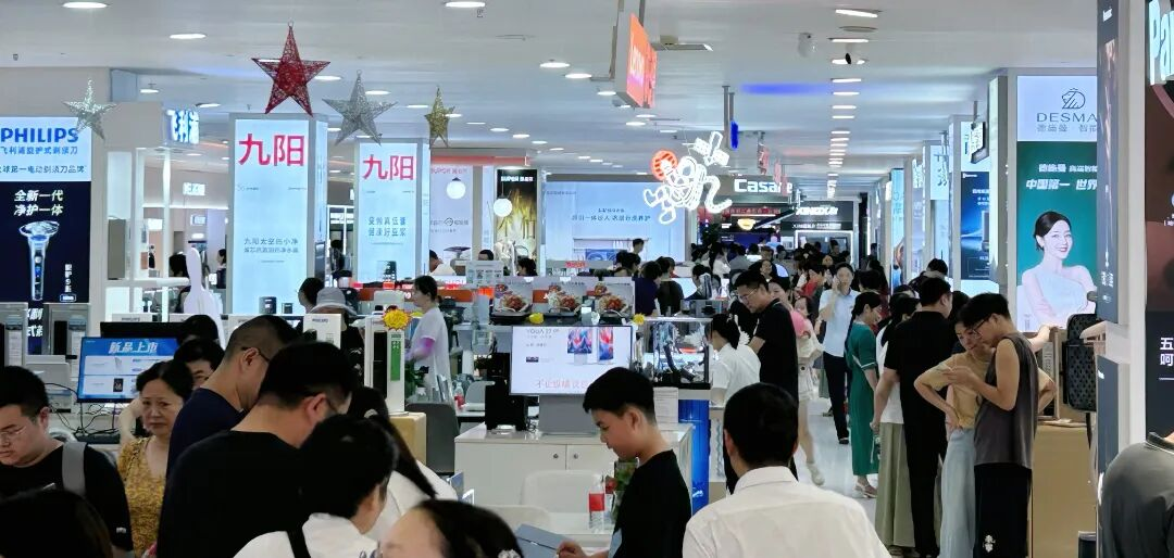 oety欧亿体育·(中国游)官方网站