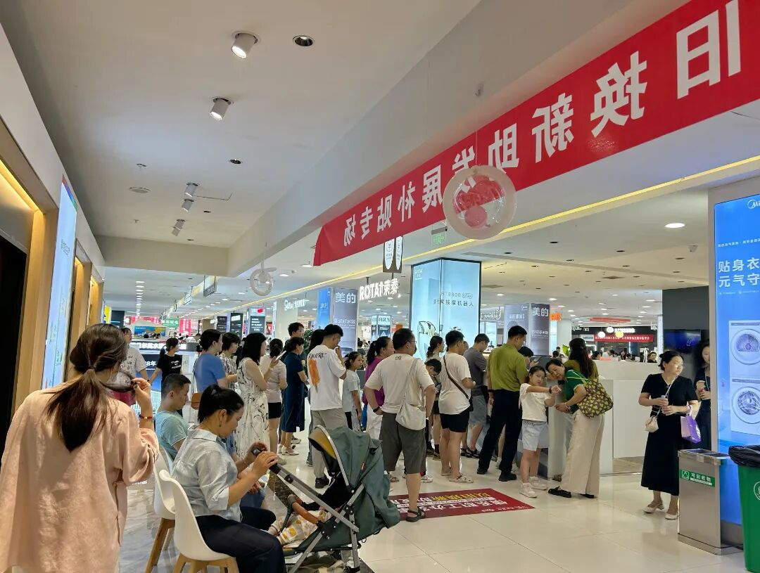 oety欧亿体育·(中国游)官方网站