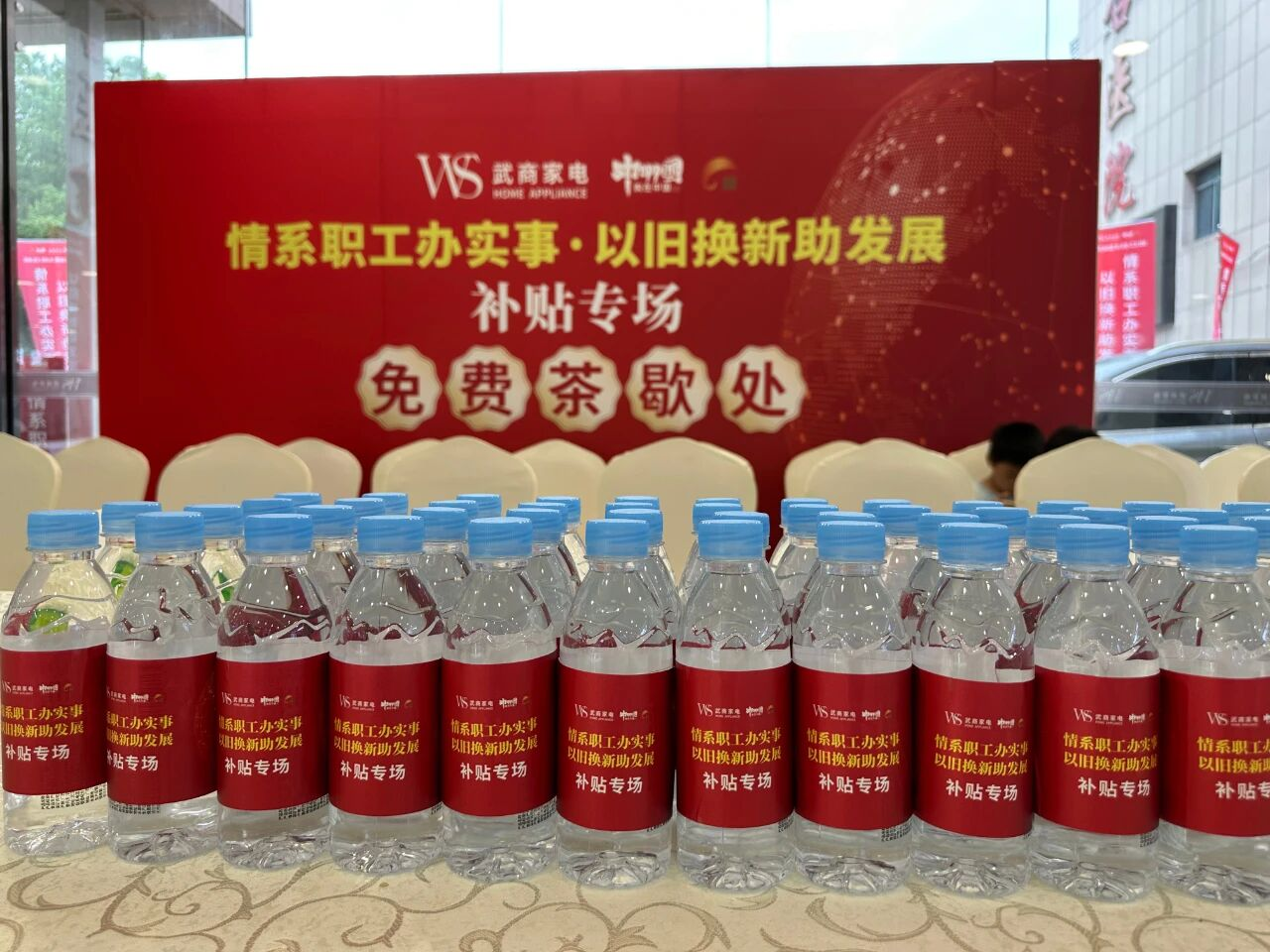 oety欧亿体育·(中国游)官方网站