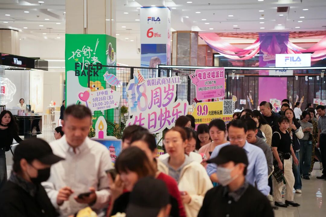 亿万28 - 相信品牌的实力