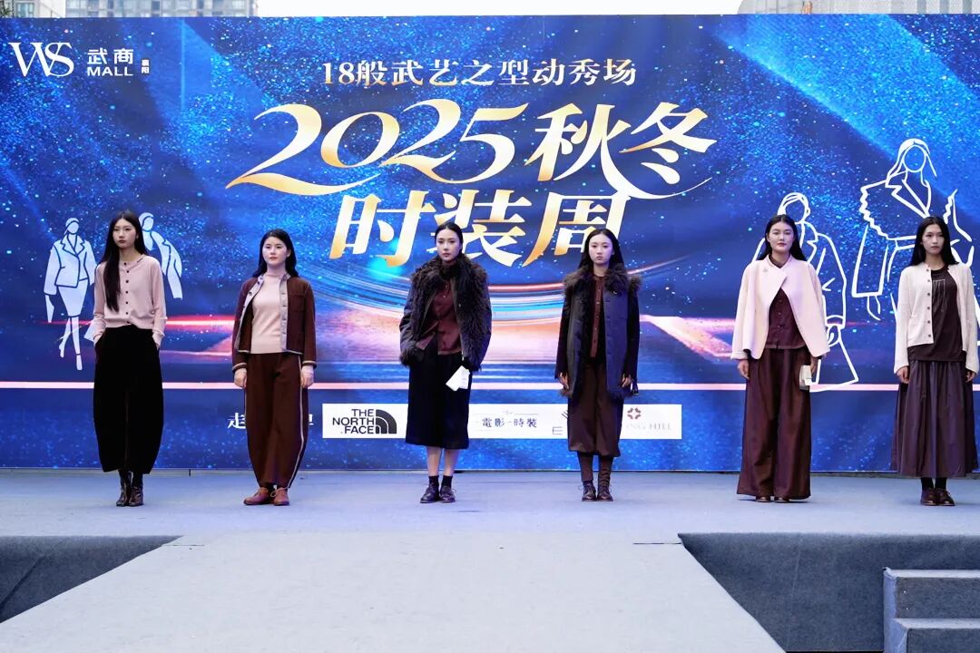 亿万28 - 相信品牌的实力