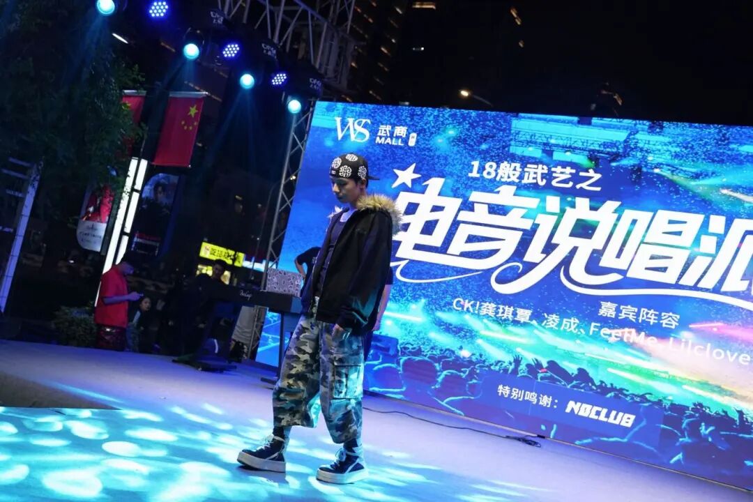 亿万28 - 相信品牌的实力