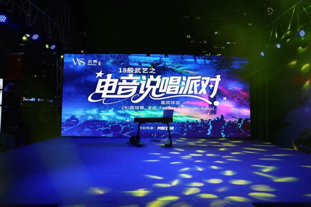 亿万28 - 相信品牌的实力