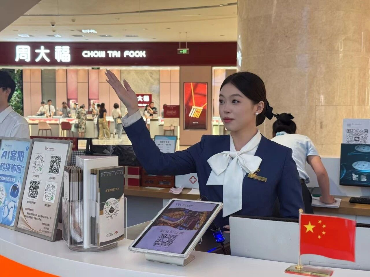 亿万28 - 相信品牌的实力