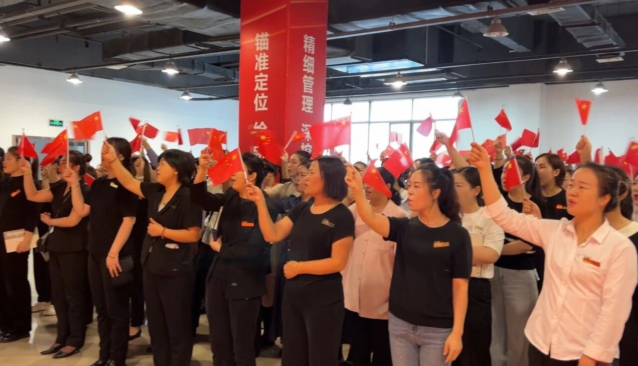 亿万28 - 相信品牌的实力