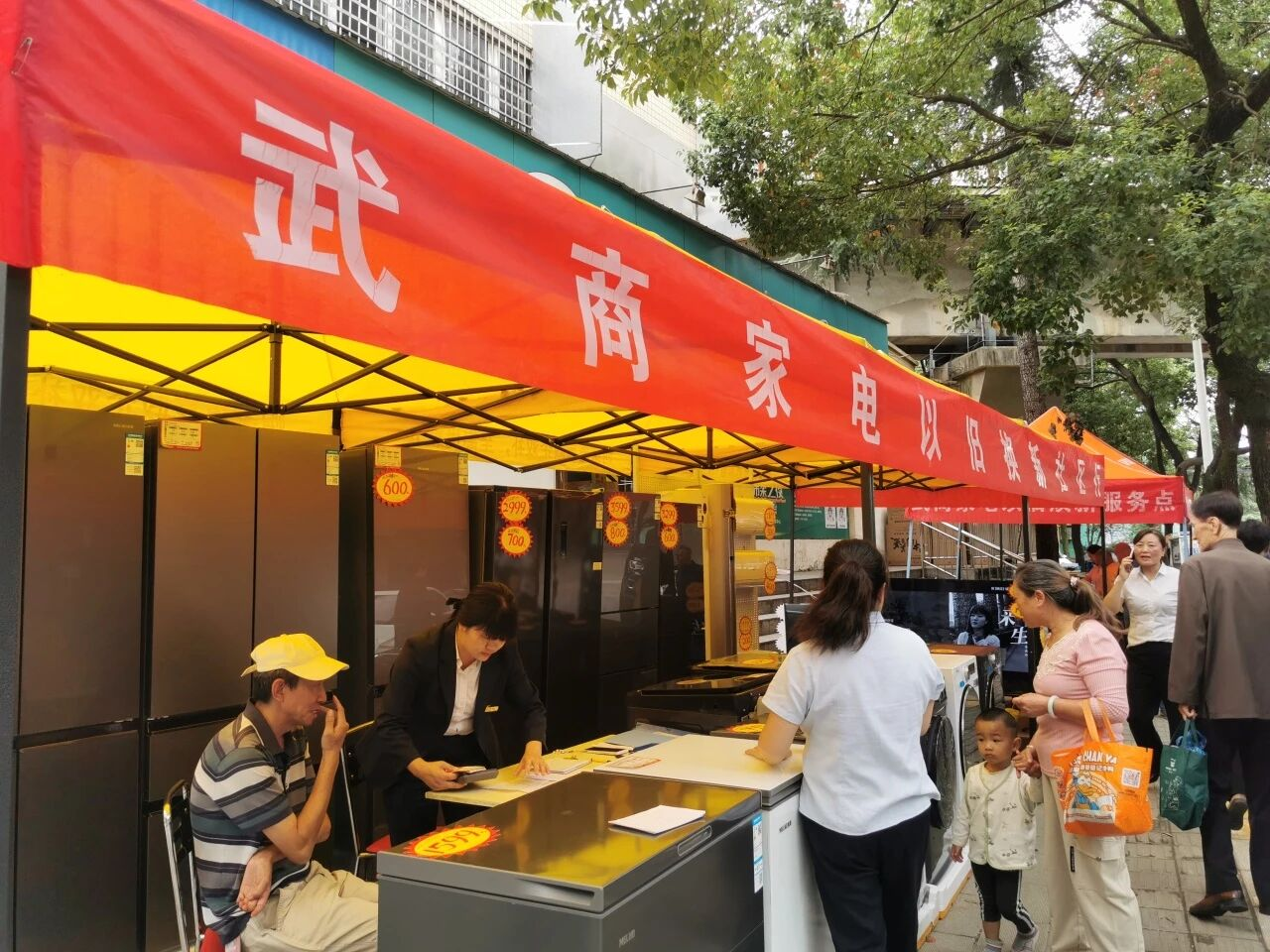 亿万28 - 相信品牌的实力