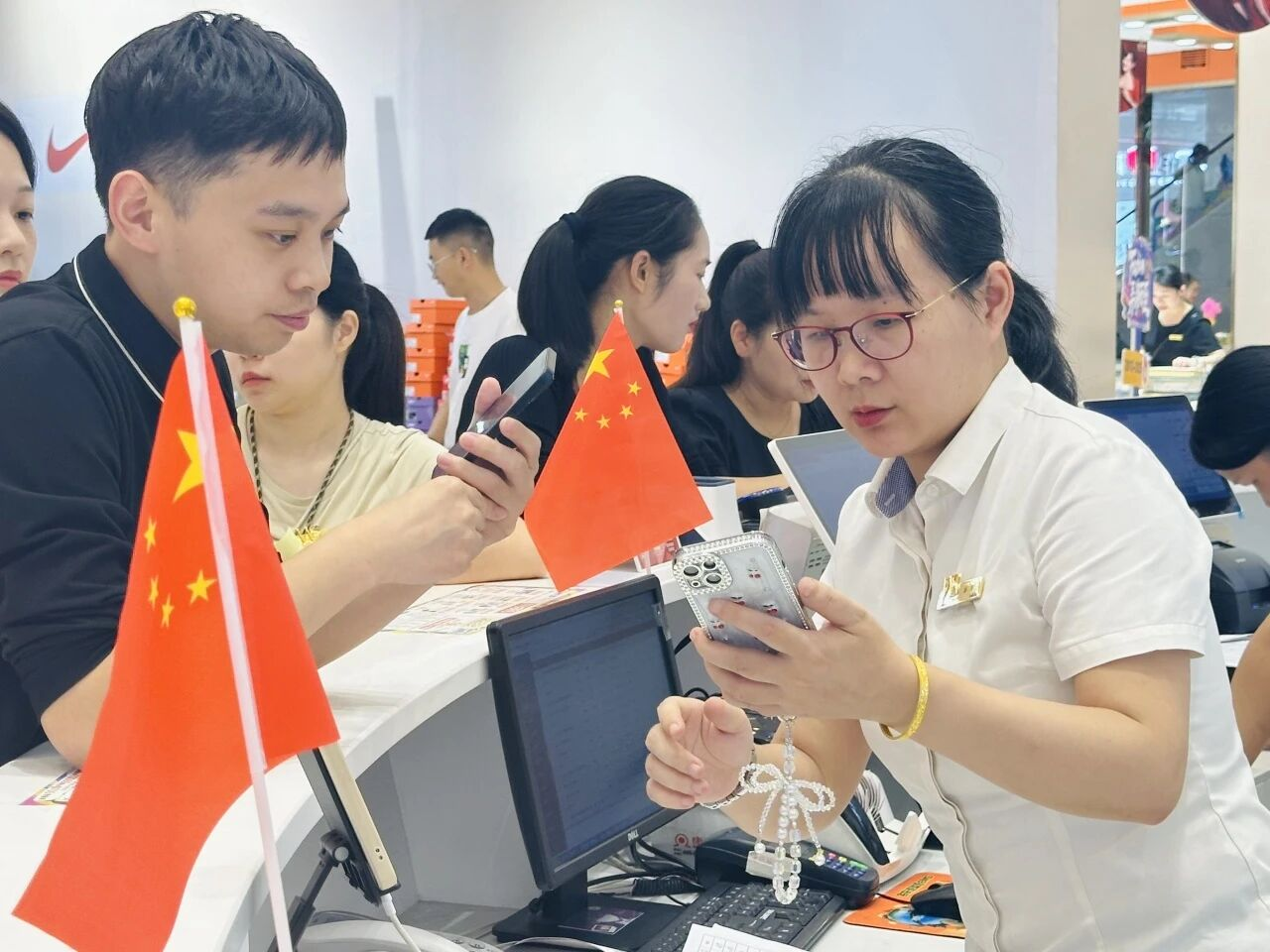 亿万28 - 相信品牌的实力