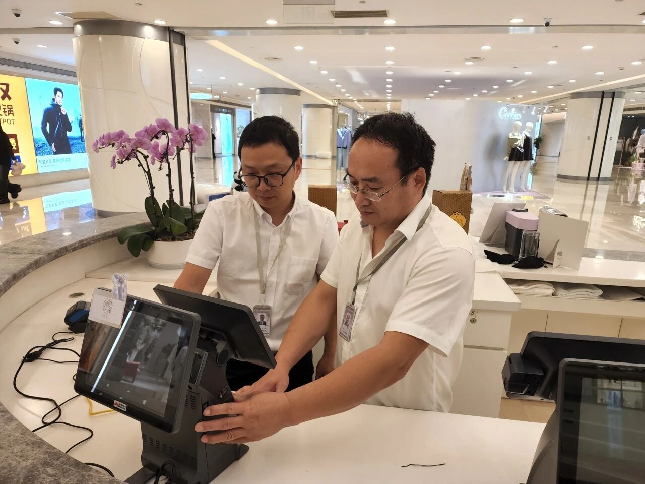 亿万28 - 相信品牌的实力