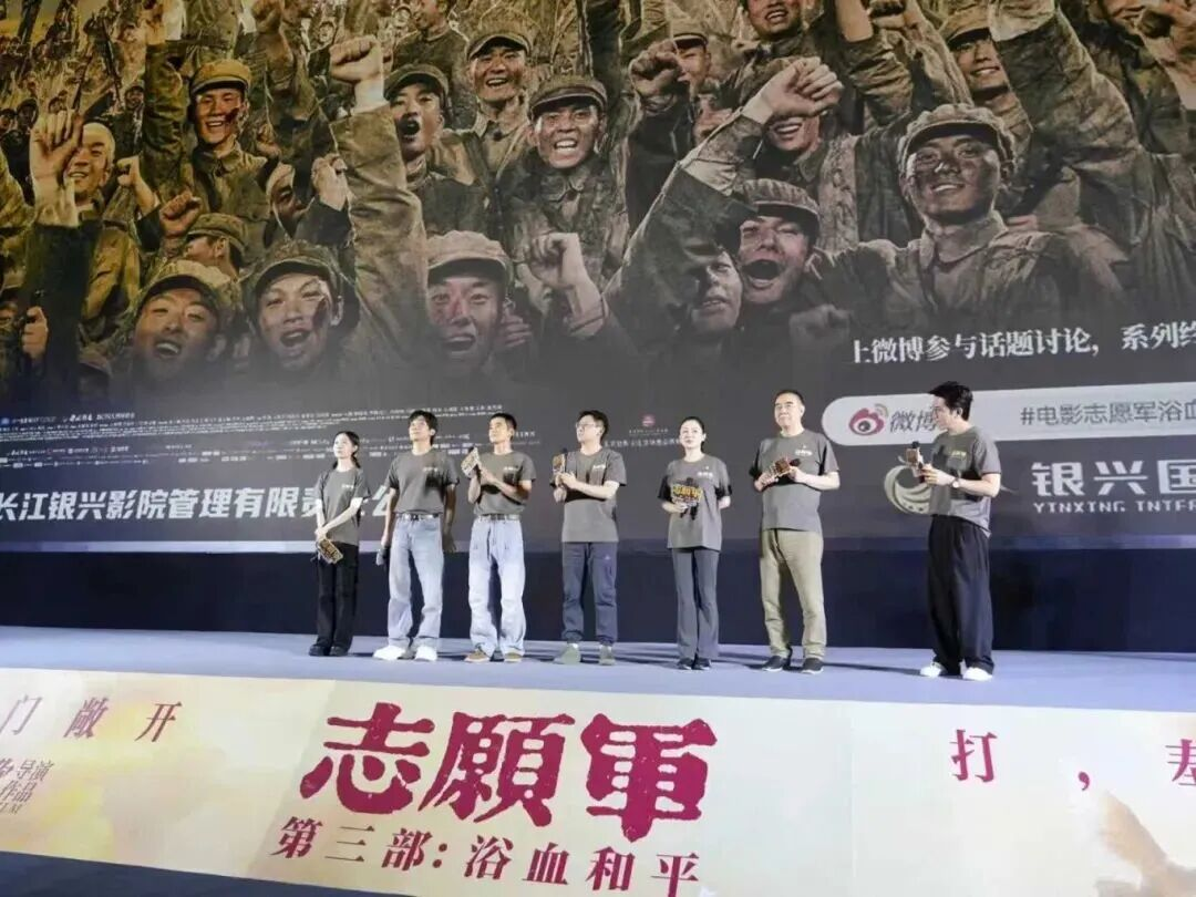 亿万28 - 相信品牌的实力