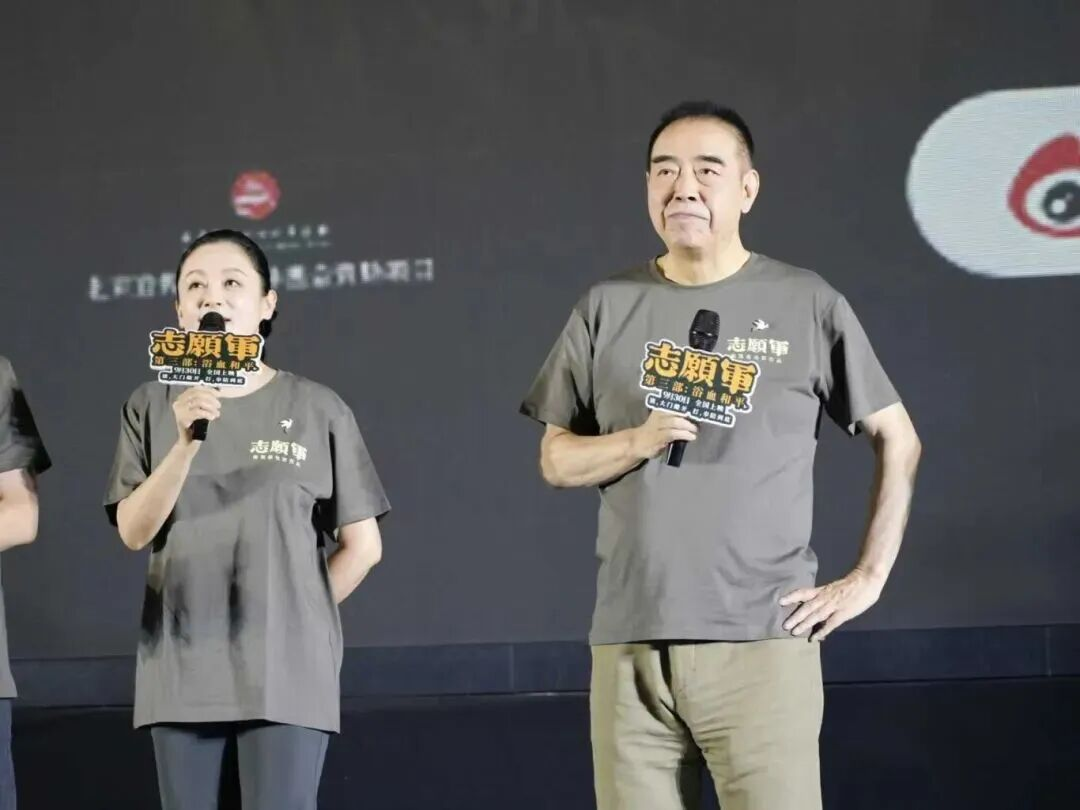 亿万28 - 相信品牌的实力