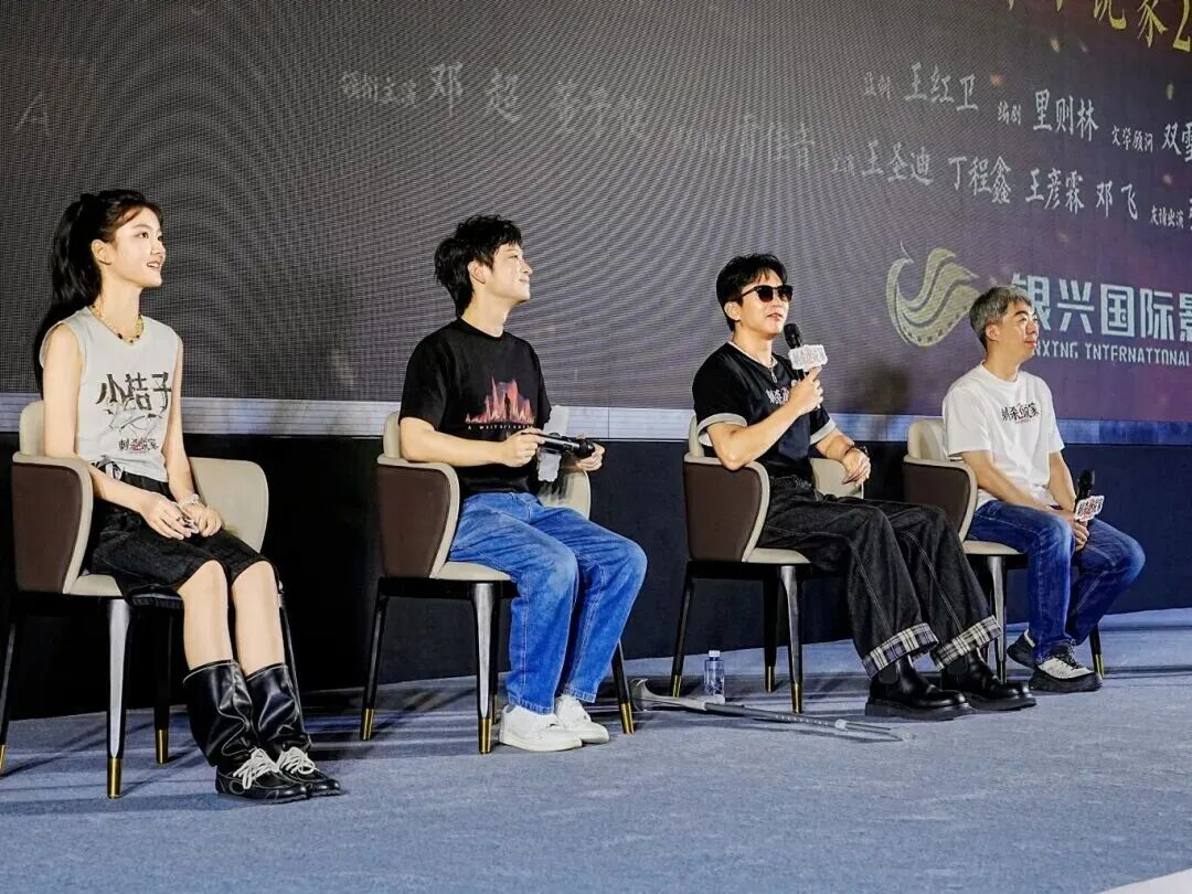 亿万28 - 相信品牌的实力