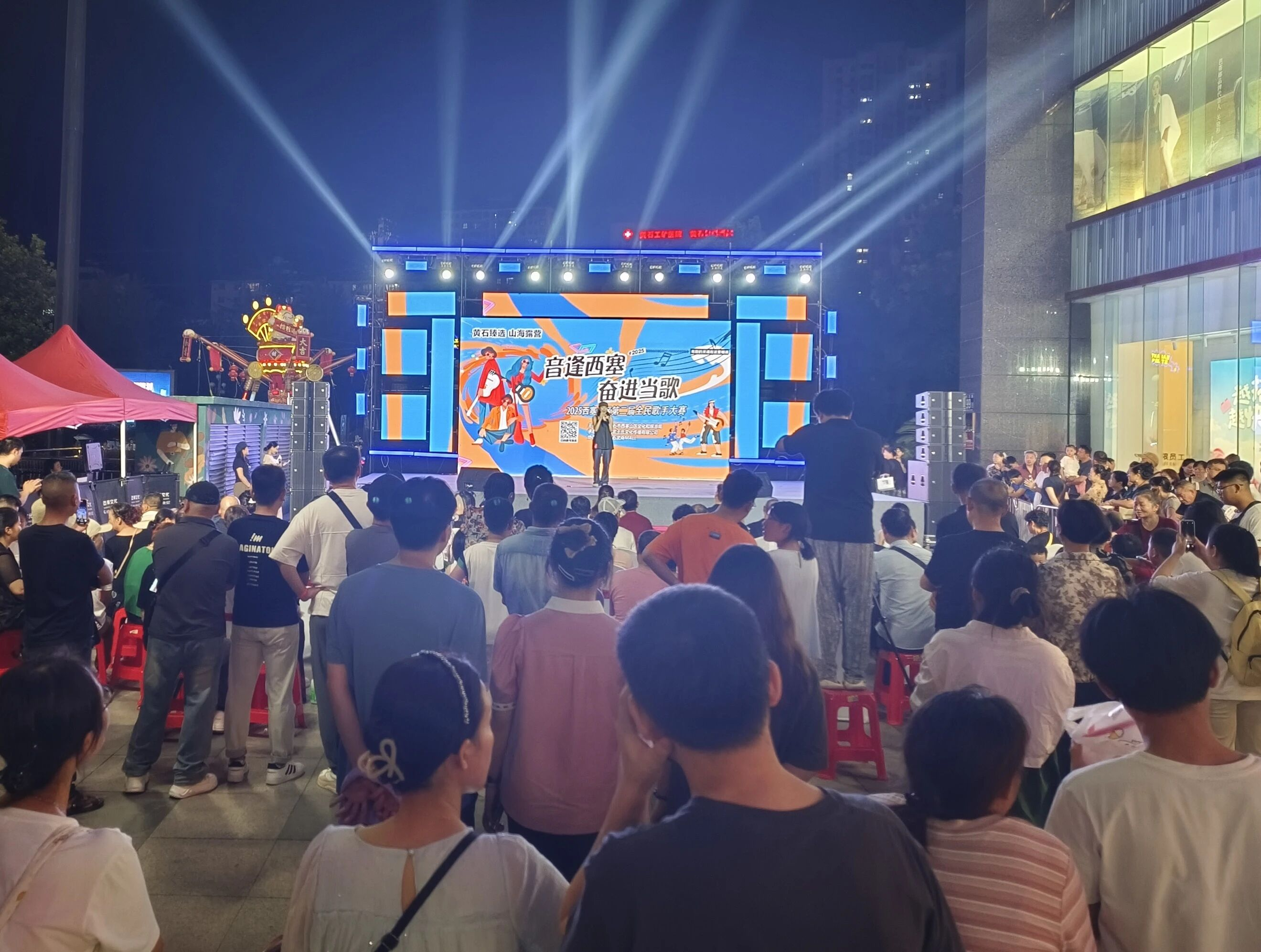 亿万28 - 相信品牌的实力
