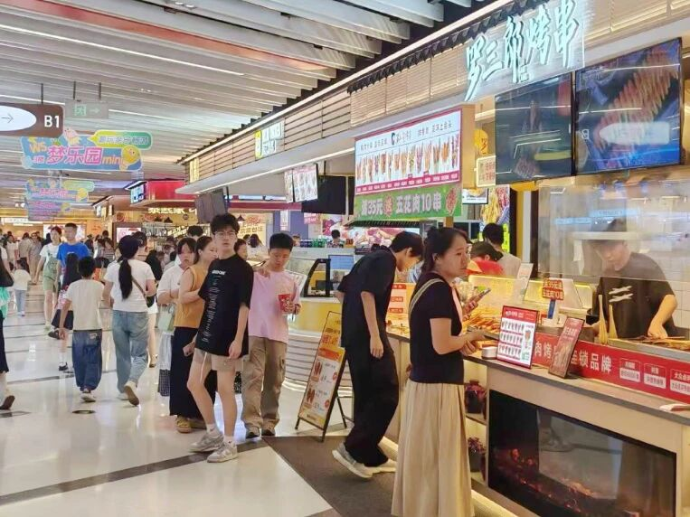 亿万28 - 相信品牌的实力