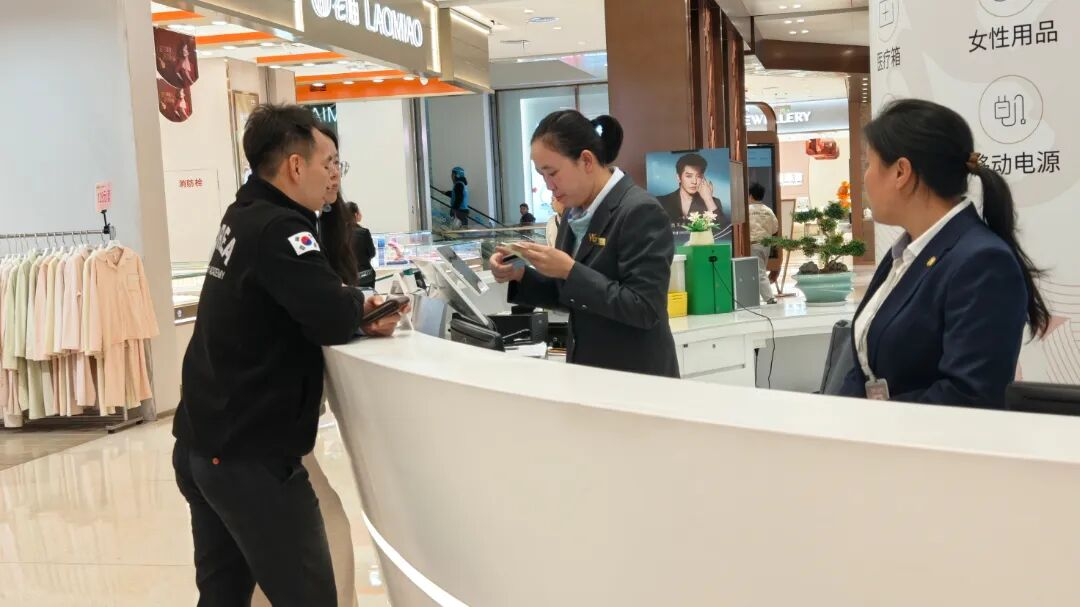 优德88·(中国区)官方网站