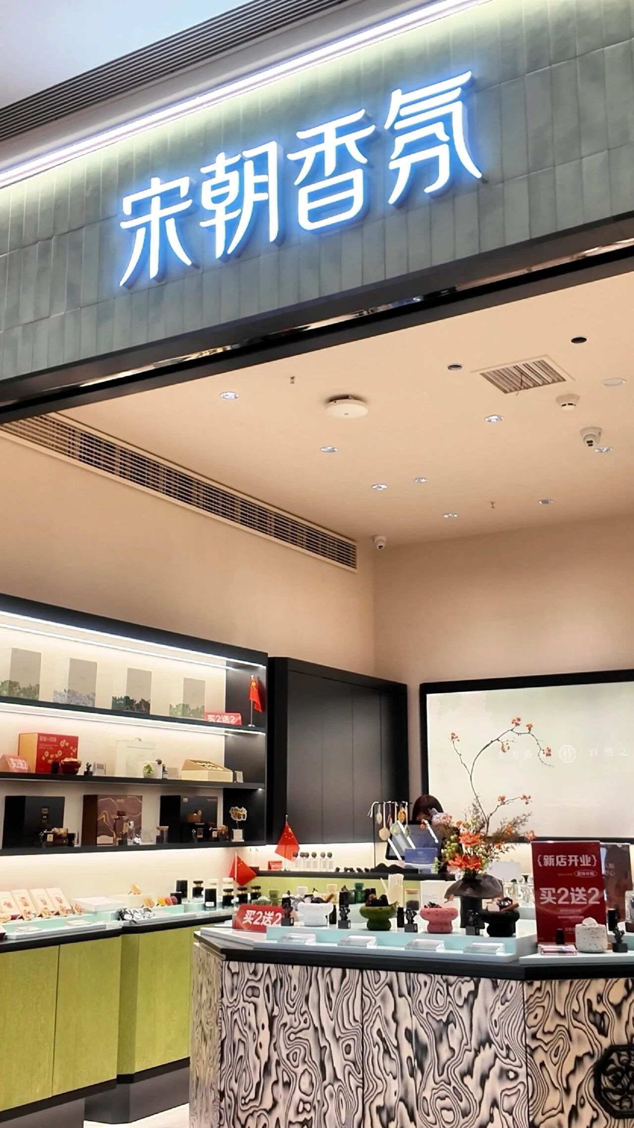 优德88·(中国区)官方网站