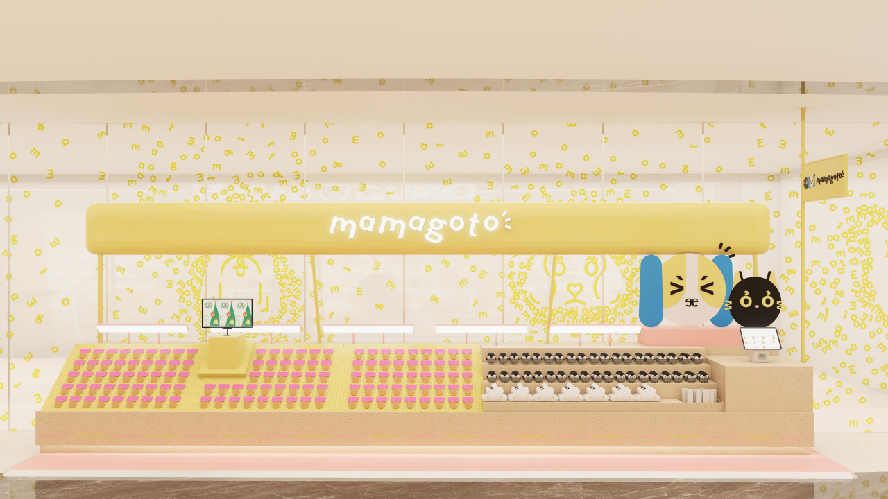 优德88·(中国区)官方网站