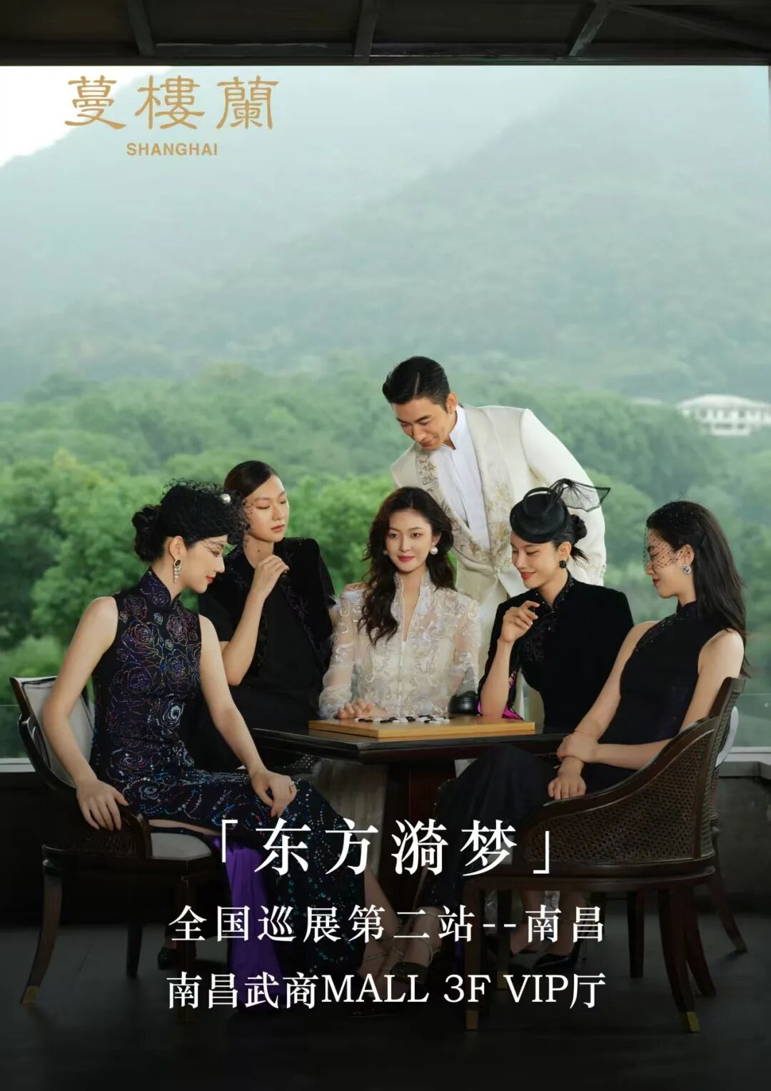 优德88·(中国区)官方网站