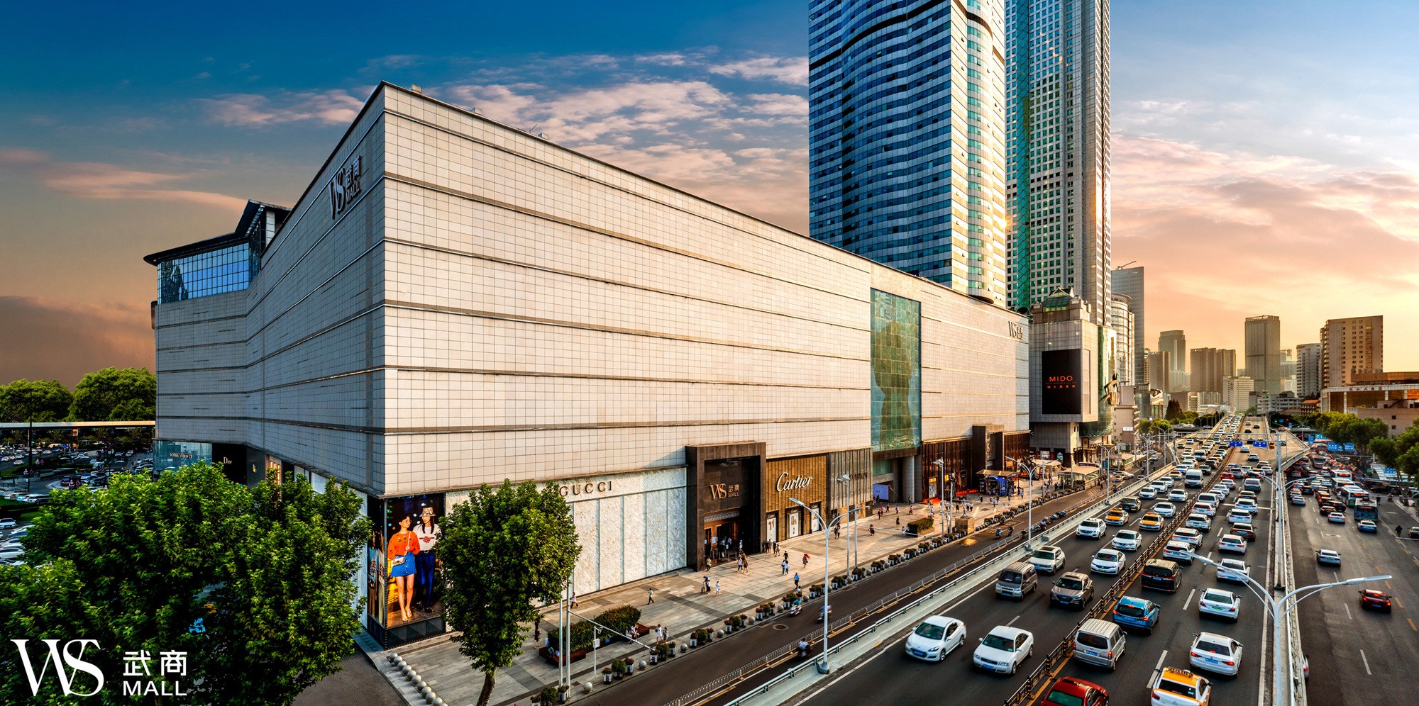 武商集团股份有限公司-武商集团[000501]