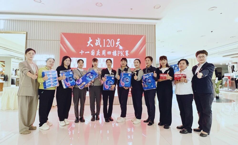 UU电玩(中国区)官方网站