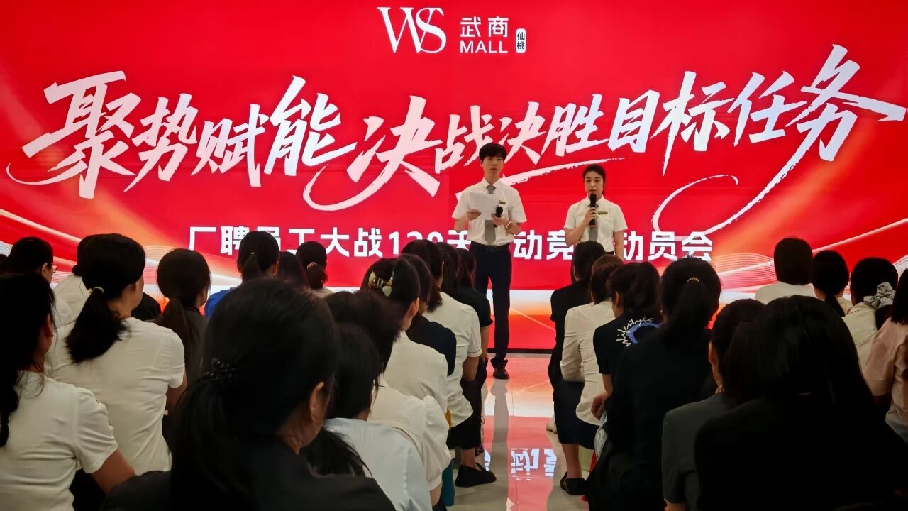 UU电玩(中国区)官方网站