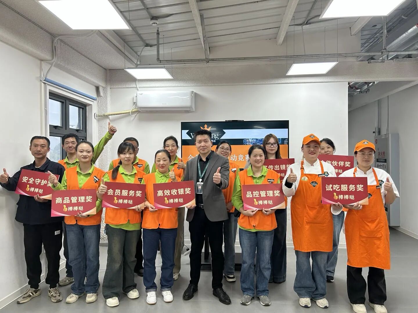 UU电玩(中国区)官方网站