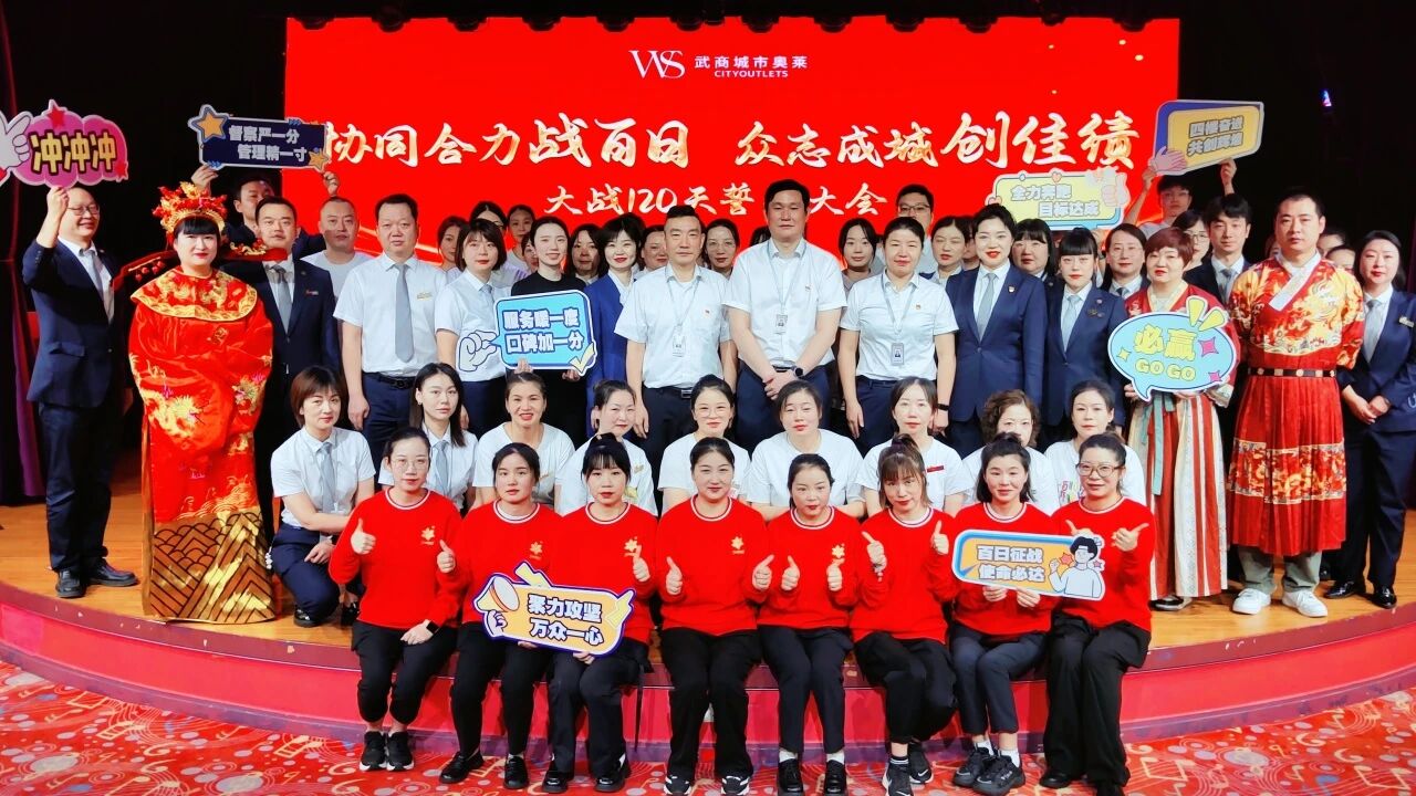 UU电玩(中国区)官方网站