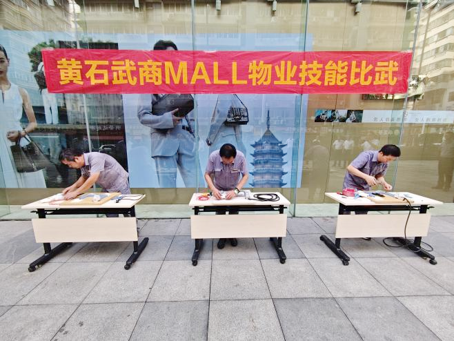 UU电玩(中国区)官方网站