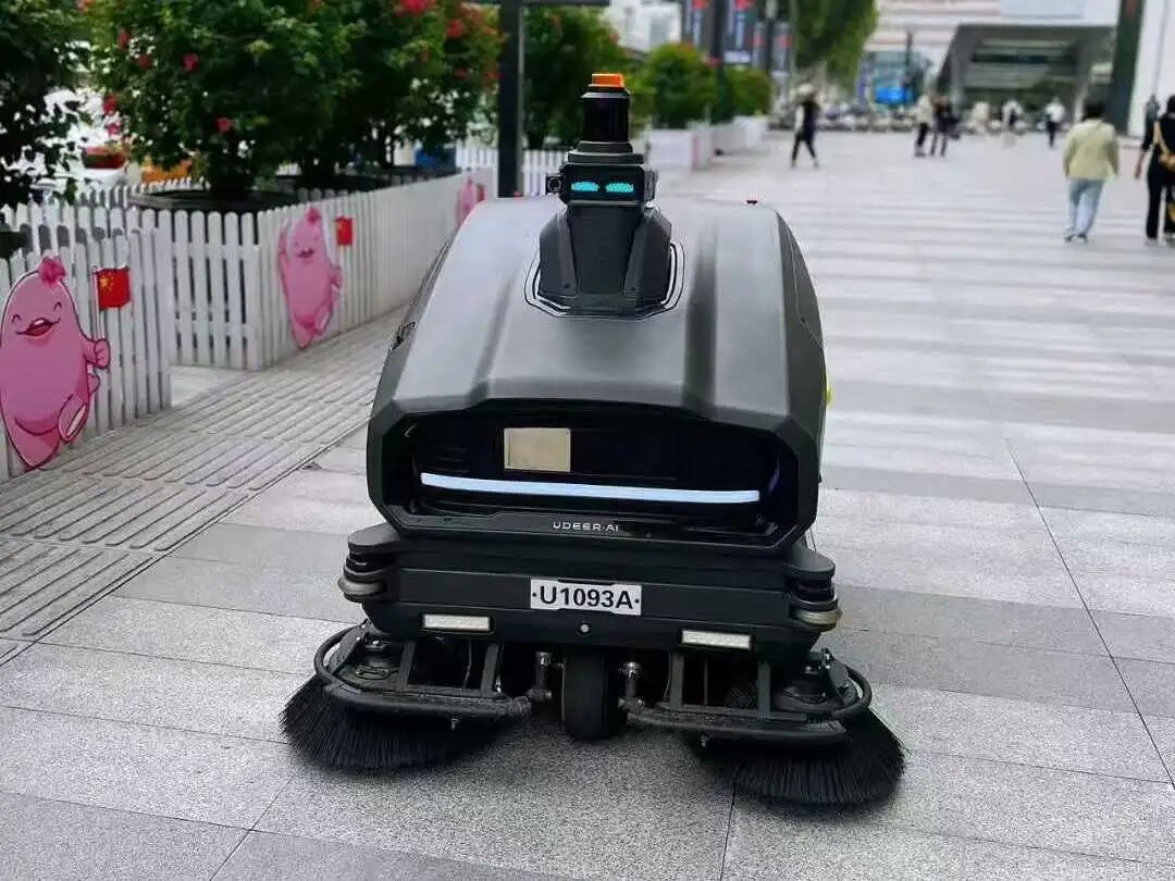 UU电玩(中国区)官方网站