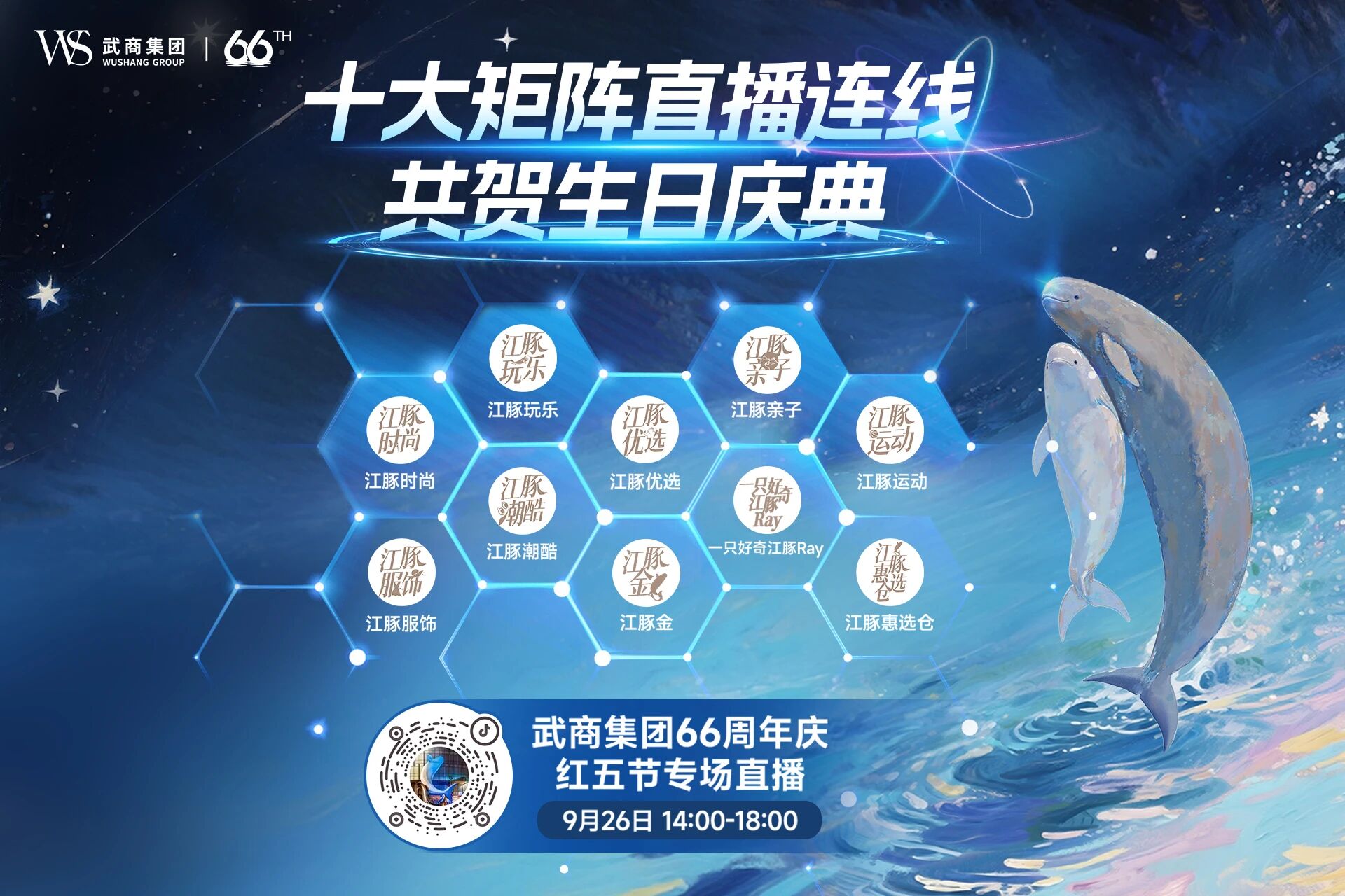 UU电玩(中国区)官方网站