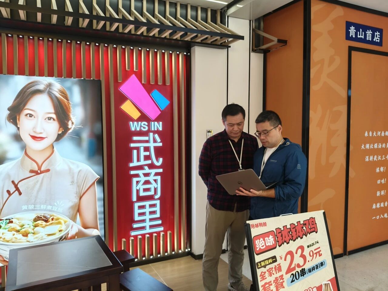 UU电玩(中国区)官方网站