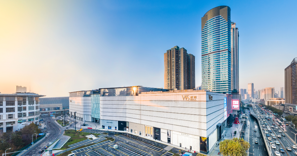 锚定支点建设 武商集团以实干担当书写商业发展新答卷