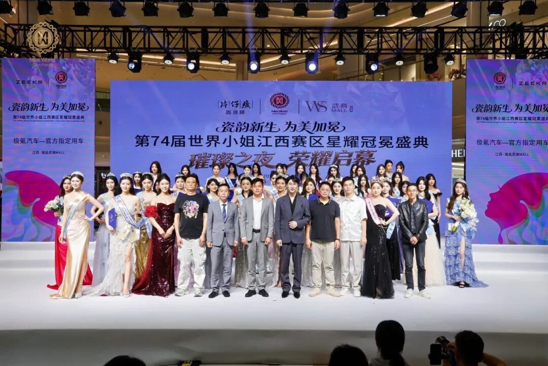 KS凯时·(中国区)官方网站