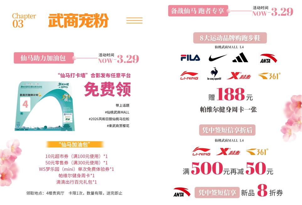 KS凯时·(中国区)官方网站