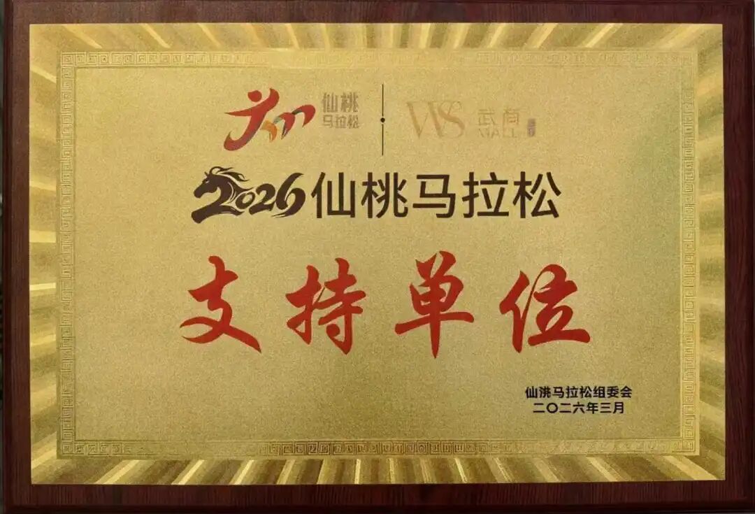 KS凯时·(中国区)官方网站