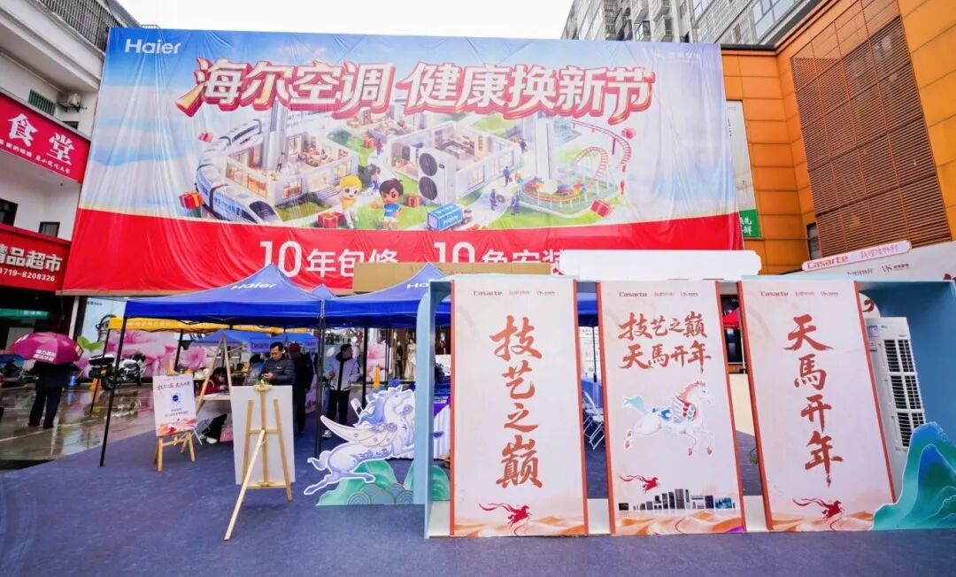 KS凯时·(中国区)官方网站