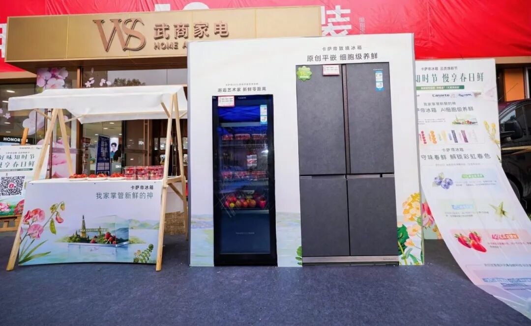 KS凯时·(中国区)官方网站