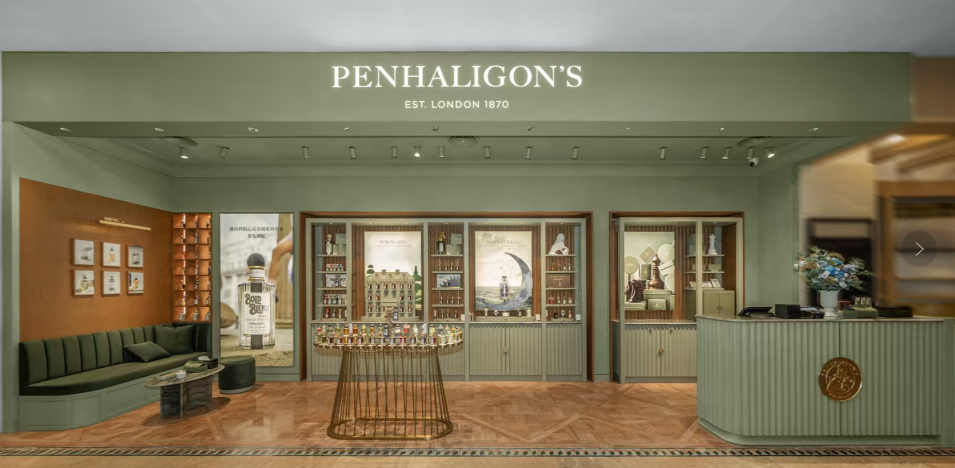 潘海利根&Hourglass双星启幕 武商MALL高端美妆焕新升级