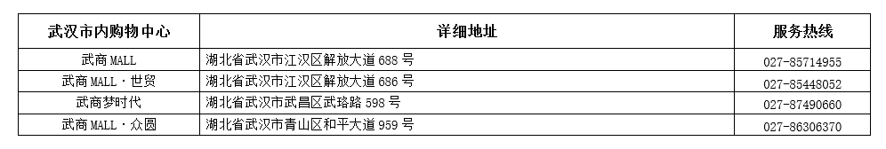 6a215e0406bc0 冰球突破-冰球电游奢华版_MG冰球游戏
