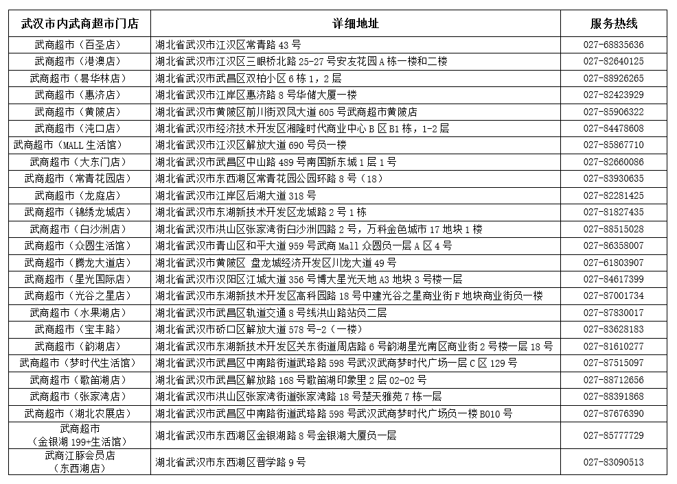 6a216011d1716 冰球突破-冰球电游奢华版_MG冰球游戏