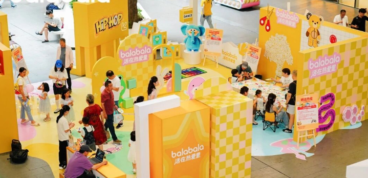 武商MALL·众圆打造暑期“一站式”休闲消费优选地