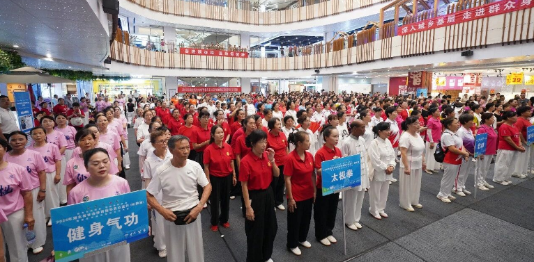 政企联动激活“三新”消费场景 仙桃武商MALL以体育公益撬动商圈新活力