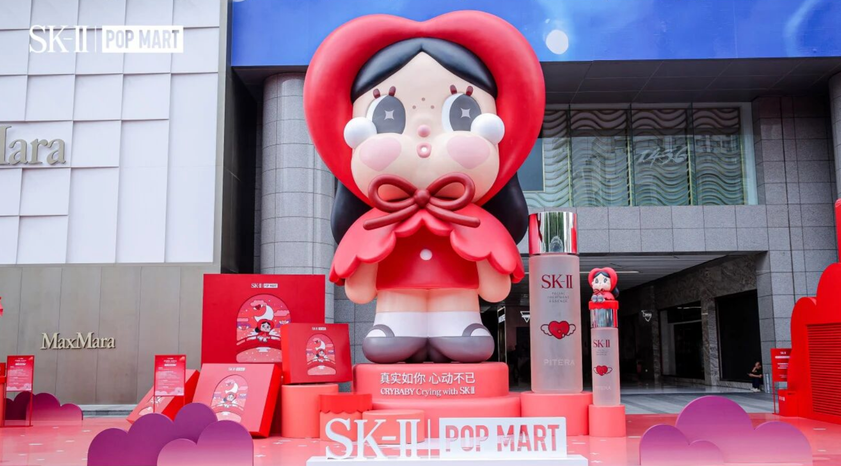 IP快闪 奢美沙龙——武商MALL解锁美妆新体验