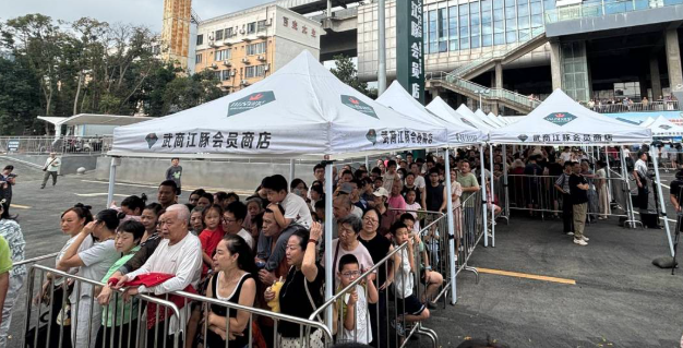 庙山这家会员店开业爆火 商业龙头存量更新点燃消费新引擎
