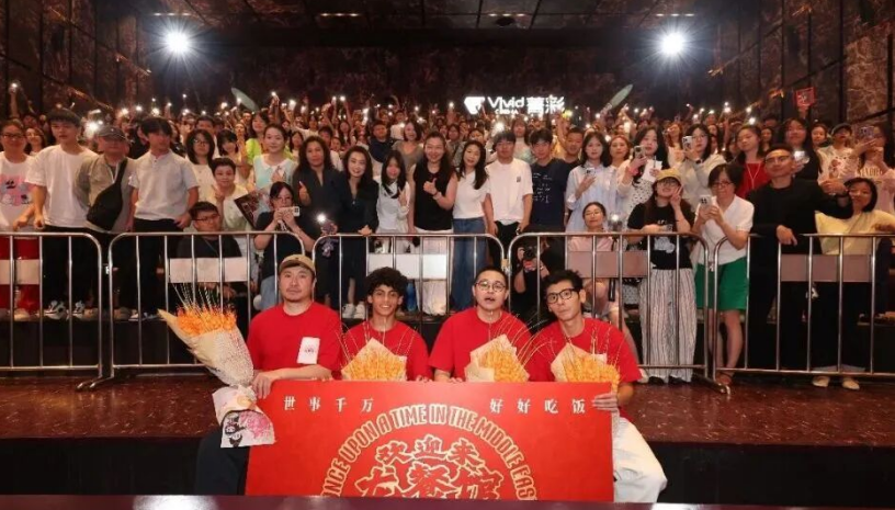 票房稳居全国第三！武商梦时代摩尔影城暑期档圆满收官！